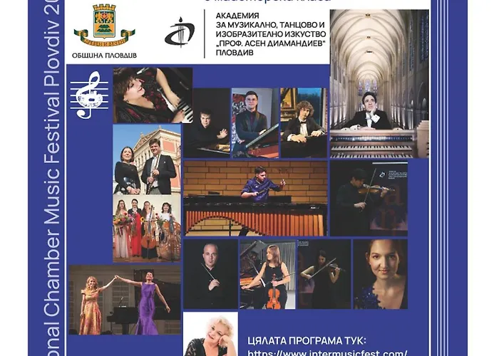 Chic Luxury Escape Close To Kapana Area Apartment *