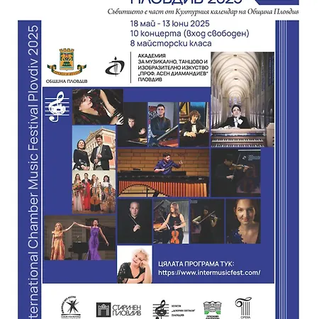 Chic Luxury Escape Close To Kapana Area 公寓 *